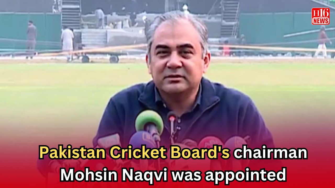 Pakistan Cricket Board's chairman Mohsin Naqvi was appointed